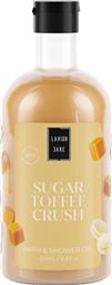 SUGAR TOFFEE CRUSH SHOWER GEL ΕΝΥΔΑΤΙΚΟ & ΑΡΩΜΑΤΙΚΟ ΑΦΡΟΛΟΥΤΡΟ ΜΕ ΑΡΩΜΑ ΚΑΡΑΜΕΛΑ ΒΟΥΤΥΡΟΥ 500ML LAVISH CARE