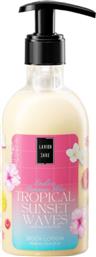 TROPICAL SUNSET WAVES BODY LOTION ΕΝΥΔΑΤΙΚΗ ΚΡΕΜΑ ΣΩΜΑΤΟΣ & ΧΕΡΙΩΝ ΜΕ ΑΡΩΜΑ ΒΑΝΙΛΙΑ ΜΕ ΑΝΤΛΙΑ 300ML LAVISH CARE
