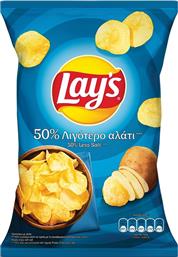 ΠΑΤΑΤΑΚΙΑ 50% ΛΙΓΟΤΕΡΟ ΑΛΑΤΙ (120G) LAYS