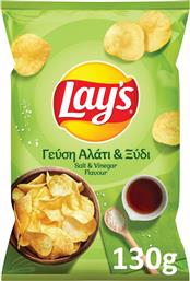 ΠΑΤΑΤΑΚΙΑ ΑΛΑΤΙ & ΞΥΔΙ (120G) LAYS