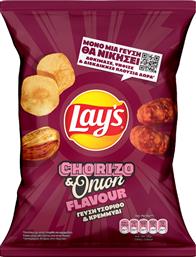 ΠΑΤΑΤΑΚΙΑ ΜΕ ΓΕΥΣΗ CHORIZO & ΚΡΕΜΜΥΔΙΟΥ (95G) LAYS