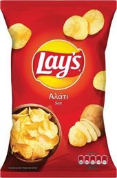 ΤΣΙΠΣ ΑΛΑΤΙ 140G LAYS