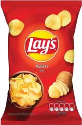 ΤΣΙΠΣ ΑΛΑΤΙ 70G LAYS