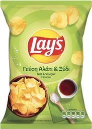 ΤΣΙΠΣ ΑΛΑΤΙ ΚΑΙ ΞΥΔΙ 120G LAYS