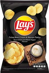 ΤΣΙΠΣ SOUR CREAM ΚΑΙ ΜΑΥΡΟ ΠΙΠΕΡΙ 120G LAYS