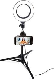 RING LIGHTT VLOGGING KIT RED5