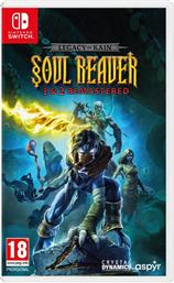 LEGACY OF KAIN: SOUL REAVER 1 2 REMASTERED - NINTENDO SWITCH