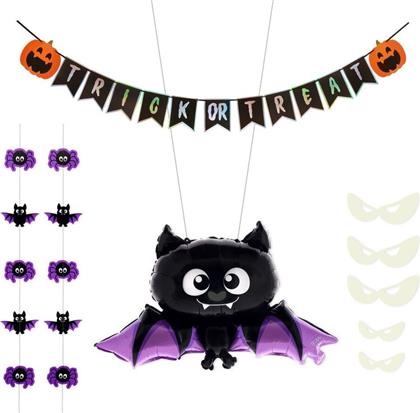 LEGAMI HALLOWEEN DOOR DECORATION KIT (HAL0001) από το MOUSTAKAS