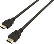 ΚΑΛΩΔΙΟ HDMI V1.4 5M LEGENT