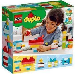 10909 DUPLO HEART BOX LEGO από το PLUS4U