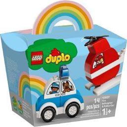10957 FIRE HELICOPTER - POLICE CAR LEGO από το PLUS4U