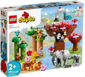 10974 WILD ANIMALS OF ASIA LEGO