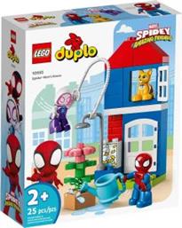10995 SPIDER-MAN'S HOUSE LEGO από το PLUS4U