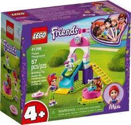 41396 AND FRIENDS PUPPY PLAYGROUND LEGO