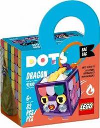 41939 DOTS BAG TAG DRAGON LEGO από το PLUS4U