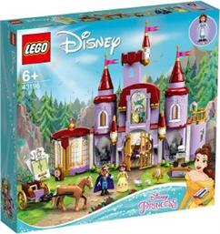 43196 BELLE AND THE BEAST'S CASTLE LEGO
