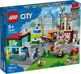 60292 TOWN CENTER LEGO