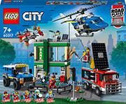 CITY 60317 POLICE CHASE AT THE BANK LEGO