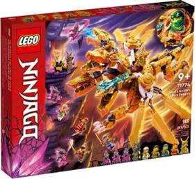71774 LIOYD'S GOLDEN ULTRA DRAGON LEGO