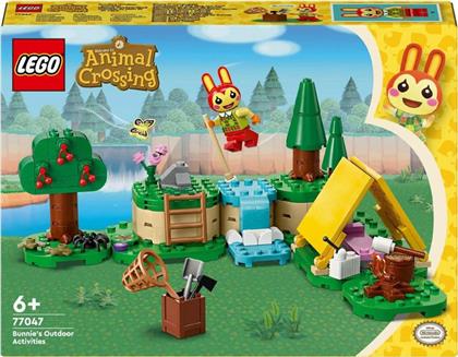 ANIMAL CROSSING BUNNIE'S OUTDOOR ACTIVITIES 77047 LEGO