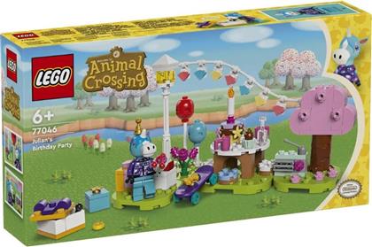 ANIMAL CROSSING JULIAN'S BIRTHDAY PARTY 77046 LEGO