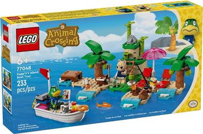 ANIMAL CROSSING KAPP'N'S ISLAND BOAT TOUR 77048 LEGO