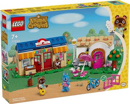 ANIMAL CROSSING NOOK'S CRANNY & ROSIE'S HOUSE 77050 LEGO