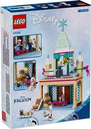 ARENDELLE FROZEN CASTLE (43265) LEGO