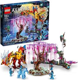 AVATAR ΤΟΡΟΥΚ ΜΑΚΤΟ & ΤΟ ΔΕΝΤΡΟ ΤΩΝ ΨΥΧΩΝ 75574 LEGO