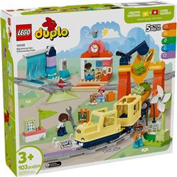 BIG INTERACTIVE COMMUNITY TRAIN (10428) LEGO