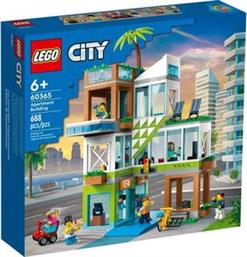 CITY APARTMENT BUILDING (60365) LEGO από το PLUS4U