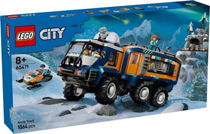 CITY ARCTIC EXPLORER SCIENCE LAB TRUCK 60471 LEGO