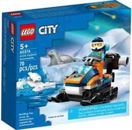 CITY ARCTIC EXPLORER SNOWMOBILE (60376) LEGO