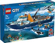 CITY EXPLORATION 60368 ARCTIC EXPLORER SHIP LEGO από το e-SHOP