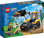 CITY GREAT VEHICLES 60385 CONSTRUCTION DIGGER LEGO από το e-SHOP