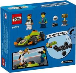 CITY GREEN RACE CAR (60399) LEGO