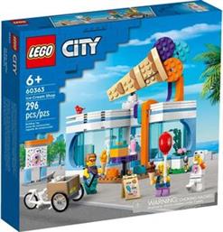 CITY ICE-CREAM SHOP (60363) LEGO από το PLUS4U