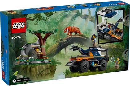 CITY JUNGLE EXPLORER OFF ROAD TRUCK (60426) LEGO