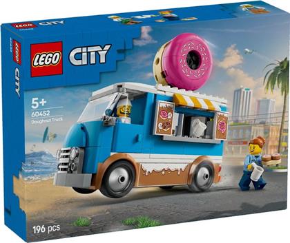 CITY DONUT TRUCK 60452 LEGO από το TOYSCENTER