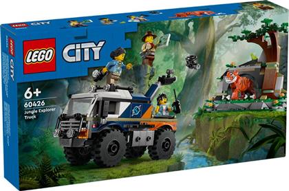 CITY JUNGLE EXPLORER ATV RED PANDA MISSION 60424 LEGO