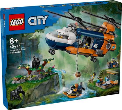 CITY JUNGLE EXPLORER HELICOPTER AT BASE CAMP 60437 LEGO