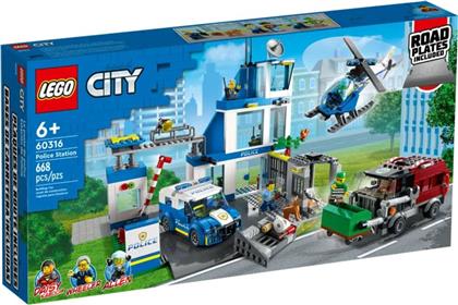 CITY POLICE ΑΣΤΥΝΟΜΙΚΟ ΤΜΗΜΑ 60316 LEGO