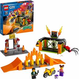 CITY STUNTZ ΠΑΡΚΟ ΓΙΑ ΑΚΡΟΒΑΤΙΚΑ 60293 LEGO