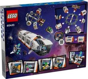 CITY MODULAR SPACE STATION (60433) LEGO