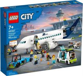 CITY PASSENGER AIRPLANE (60367) LEGO από το PLUS4U