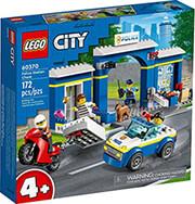 CITY POLICE 60370 POLICE STATION CHASE LEGO