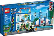 CITY POLICE 60372 POLICE TRAINING ACADEMY LEGO
