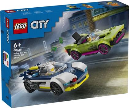 CITY POLICE CAR & MUSCLE CAR CHASE 60415 LEGO από το TOYSCENTER