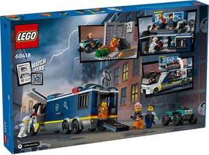 CITY POLICE MOBILE CRIME LAB TRUCK (60418) LEGO