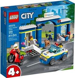 CITY POLICE STATION CHASE (60370) LEGO